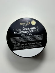 Gel blanc laiteux auto égalisant 50 ML