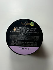 Gel n°3 auto égalisant 50 ML